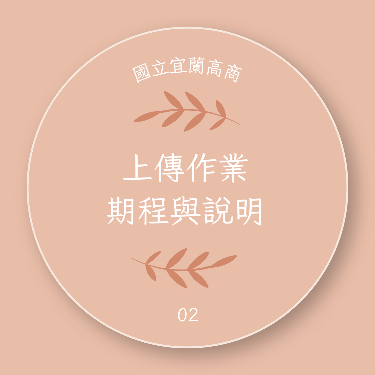 02