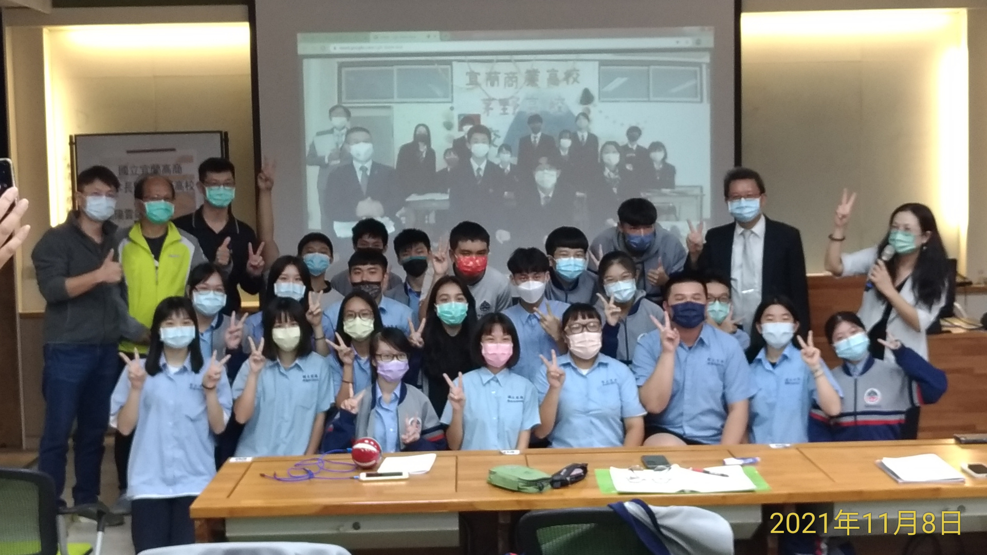 1101108日本長野縣茅野高校遠距視訊交流